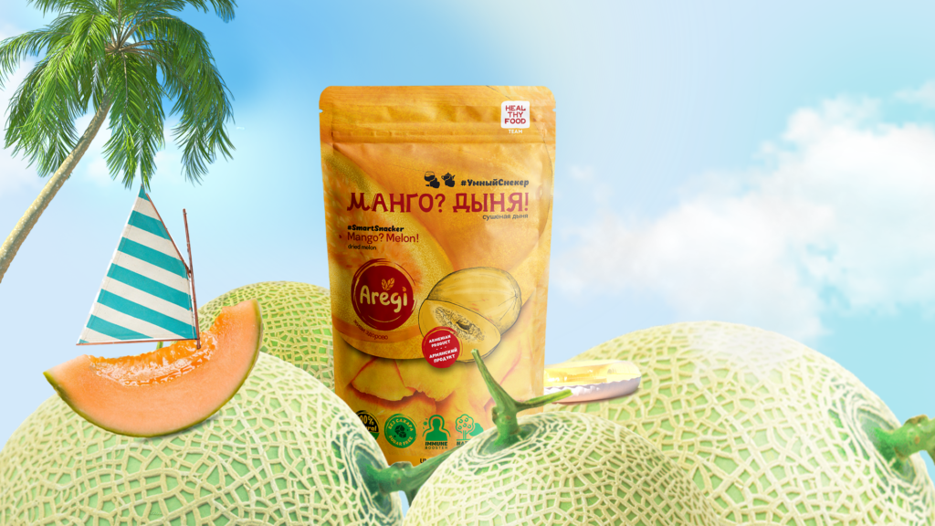 Dried melon Aregi